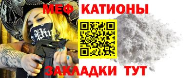 ALPHA PVP Бузулук