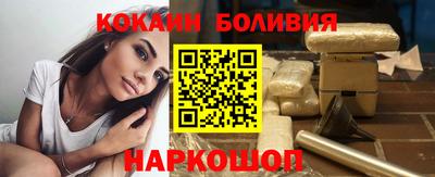 ALPHA PVP Бузулук