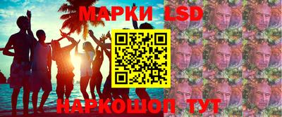 спайс Бугуруслан