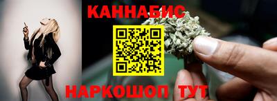 спайс Бугуруслан