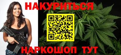 ALPHA PVP Бузулук
