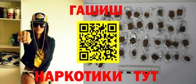ALPHA PVP Бузулук