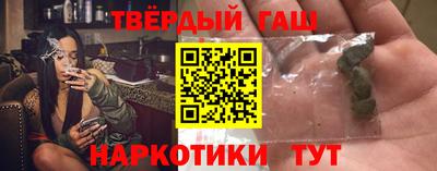 каннабис Будённовск