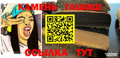 спайс Бугуруслан