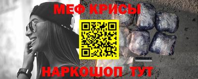 ALPHA PVP Бузулук