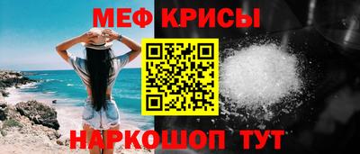 ALPHA PVP Бузулук